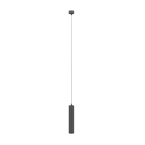 Светильник подвесной Maytoni Focus (Фокус) P075PL-01B