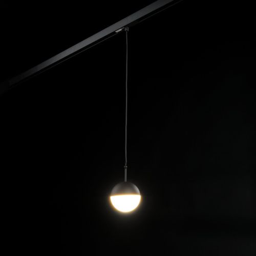 Трековый светильник Lumker SY-Link (СЫ-Линк) 00-00013694