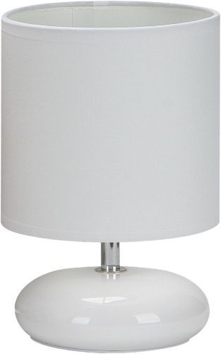 Настольная лампа Arte Lamp Hadar (Хадар) A3463LT-1WH