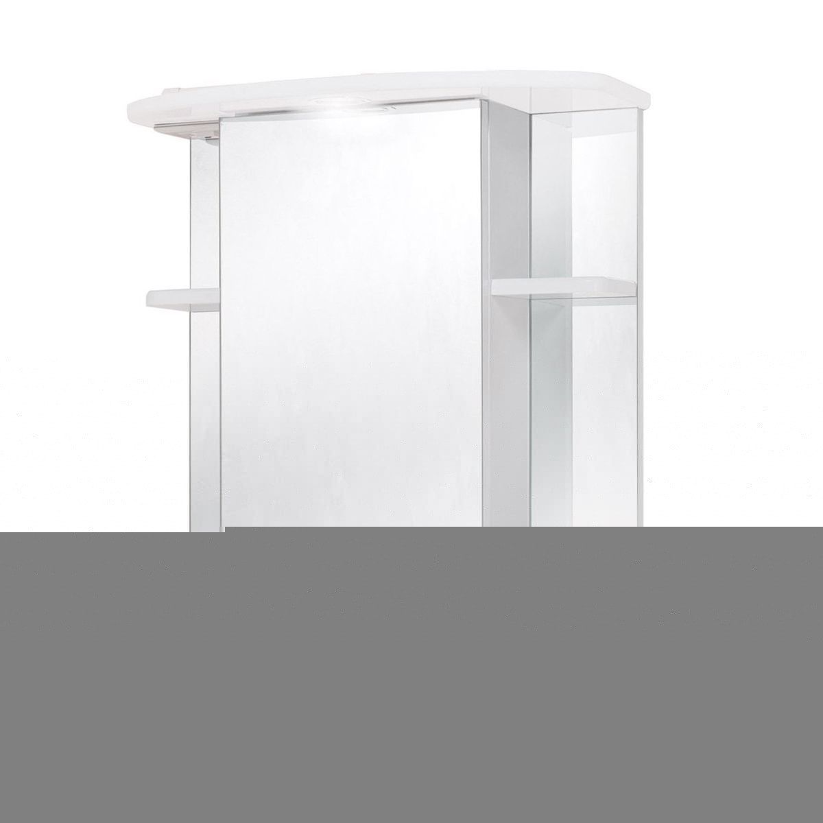 Зеркало-шкаф Onika Глория 205504 55х25х71 подвесной цвет белый