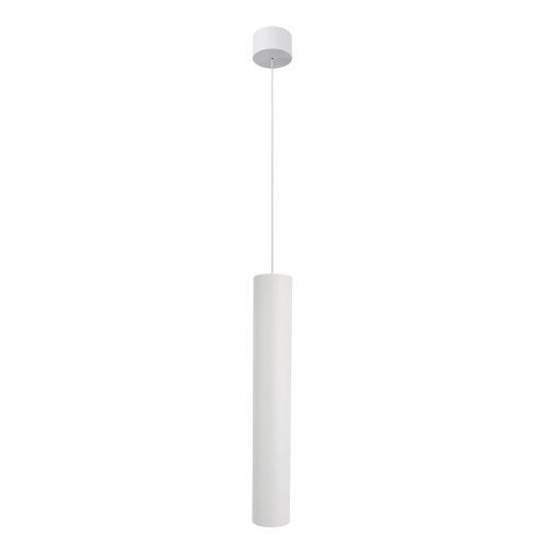 Светильник подвесной Arte Lamp Ridget (Ридгет) A1526SP-1WH