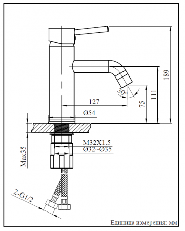 Смеситель для раковины AltroBagno Metropoli AltroBagnoMetropoli0134OrSp на раковину золото матовое - фото 3