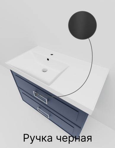 Тумба с раковиной La Fenice Cubo TWIN NFNC-01-CUB-BG-90-2-3-90-2L 91х62х49 подвесная цвет синий