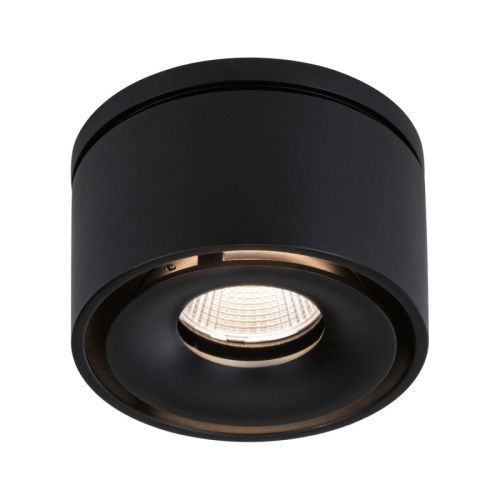 Спот светодиодный Paulmann Spircle (Спирцле) 93370