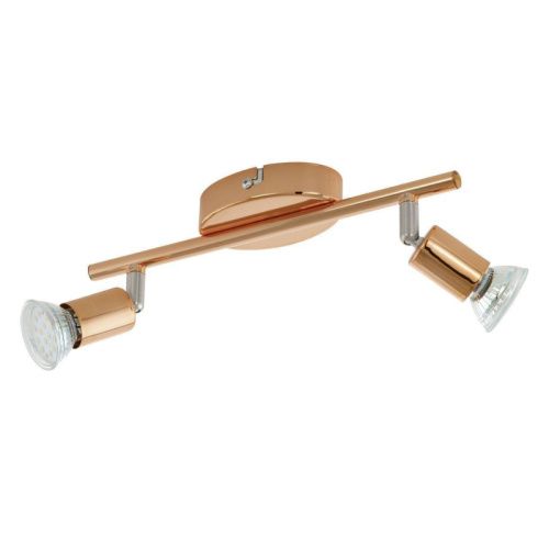 Спот Eglo Buzz-Copper (Бузз-Цоппер) 94773