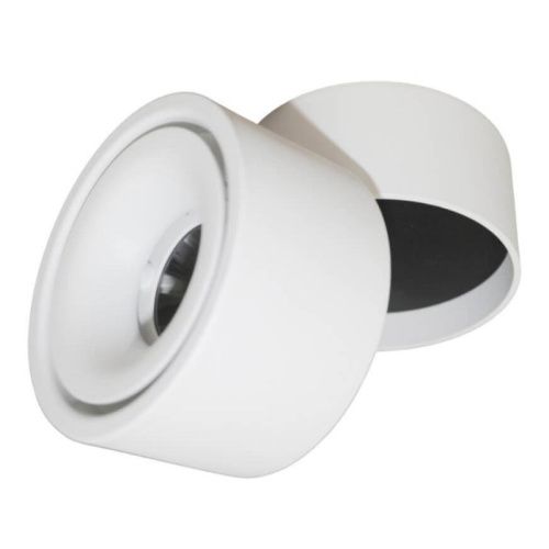 Спот светодиодный Lumina Deco Westos (Вестос) LDC 8056-12W WT