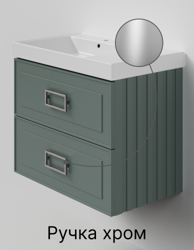 Тумба с раковиной La Fenice Cubo TWIN NFNC-01-CUB-G-80-2-1-80 90х62х49 подвесная цвет серо-зеленый