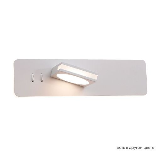 Светильник настенный Crystal Lux CLT 216W CLT 216W WH