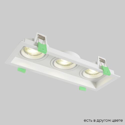 Светильник встраиваемый Crystal Lux CLT 068 CLT 068C3 WH