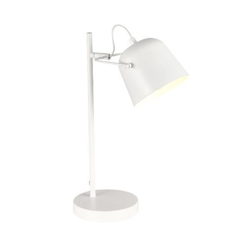 Настольная лампа Evoluce Blank (Бланк) SLE1805-504-01