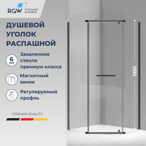 Душевой уголок RGW Passage (Пассаж) 78088300-14 100х100 стекло прозрачное профиль черный без поддона