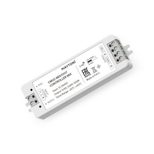 Контроллер для светодиодной ленты  Maytoni Lighting control  1117