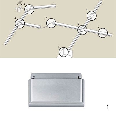 Подвод питания Paulmann RS Uline (РС Улине) 95051