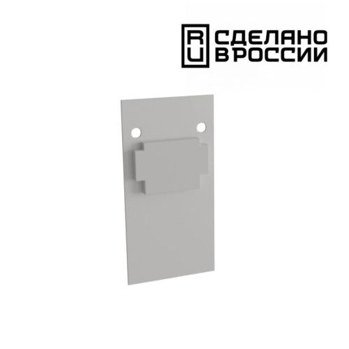 Заглушка торцевая Novotech Flum (Флум) 135157