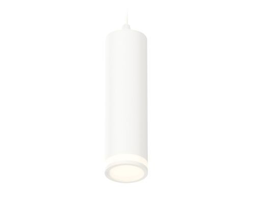 Светильник подвесной Ambrella Light TECHNO SPOT (ТЕЦХНО СПОТ) XP6355001