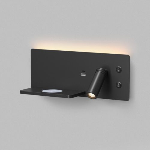 Бра Denkirs Chargelux (Цхаргелукс) DK5092-BK