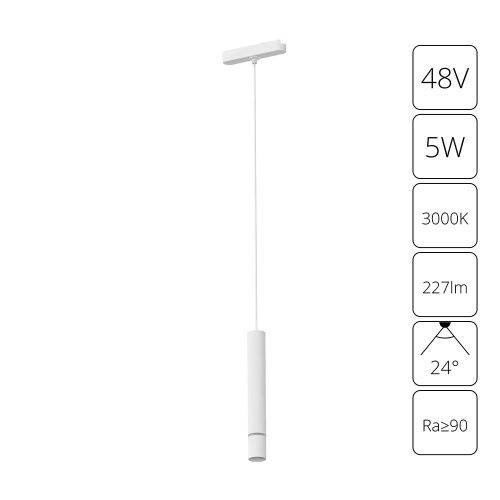 Трековый магнитный светильник Arte Lamp Rapid (Рапид) A1159PL-1WH