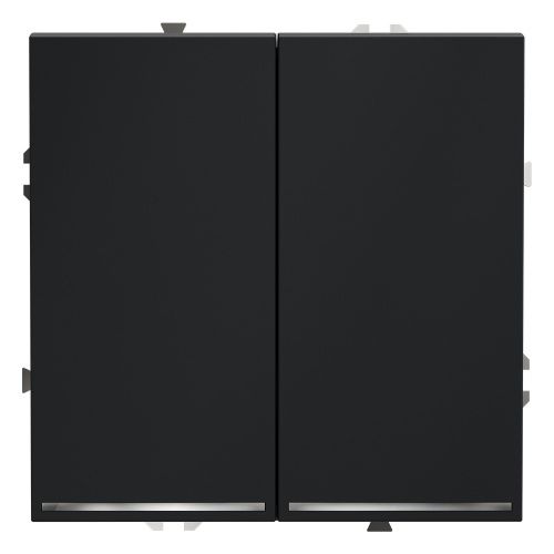 Выключатель двухклавишный с подсветкой VOLTUM S70 VLS020207
