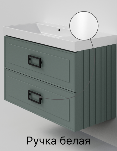 Тумба с раковиной La Fenice Cubo TWIN NFNC-01-CUB-G-100-2-2-100 101х62х49 подвесная цвет серо-зеленый