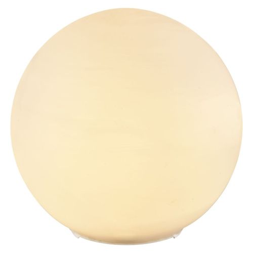 Настольная лампа Globo Jeremy (Джеремы) 2280RGB