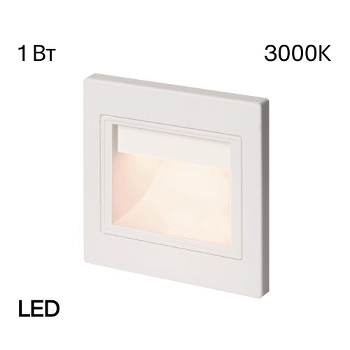 Бра Citilux Скалли CLD005K0