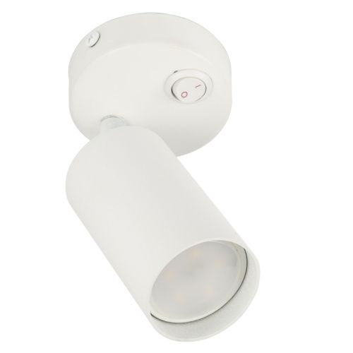 Спот Fametto DLC-S620 GU10/B WHITE