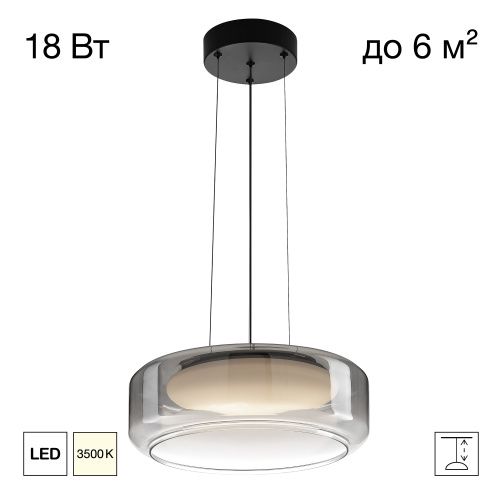 Светильник подвесной Citilux Signature (Сигнатуре) CL247043