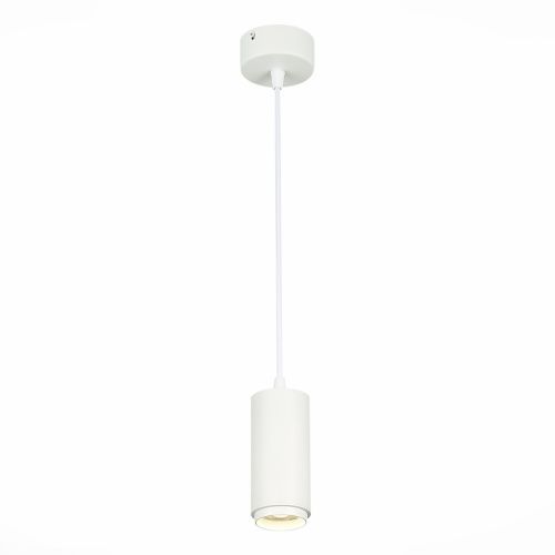 Светильник подвесной ST Luce Zoom (Зоом) ST600.543.10