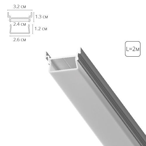 Алюминиевый профиль Arte Lamp Profile-Accessories (Профиле-Аццессориес) A700205