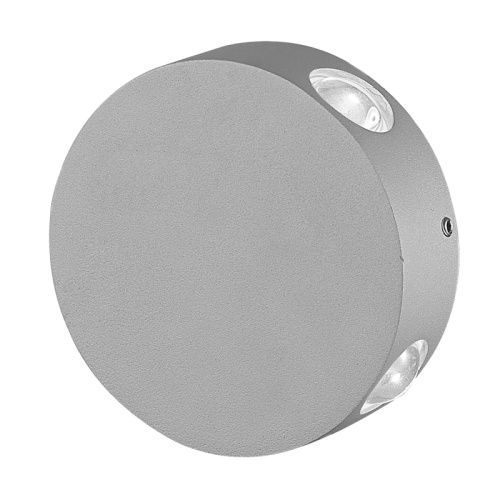 Уличный настенный светильник Uniel ULU-S42A ULU-S42A-4x1W/4000K IP65 GREY