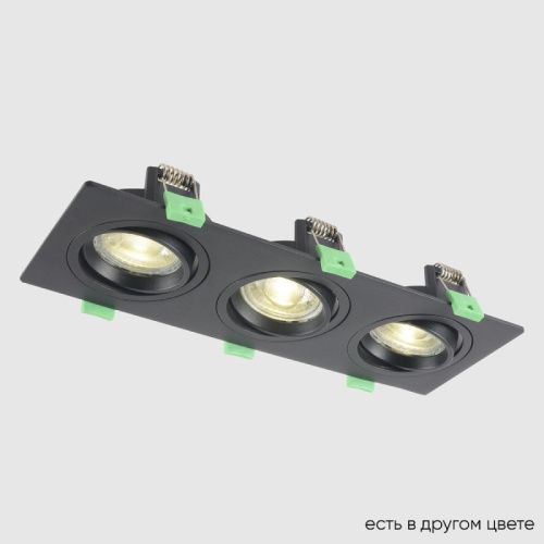 Светильник встраиваемый Crystal Lux CLT 002 CLT 002C3 BL V2