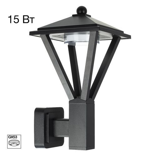 Уличный настенный светильник Citilux Genox (Генокс) CLU12W