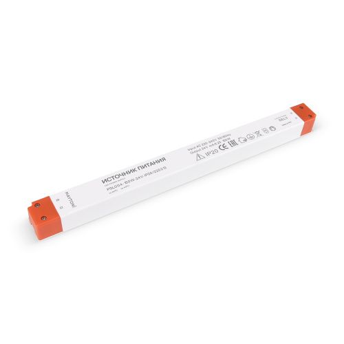 Источник напряжения Maytoni Led Strip 220213