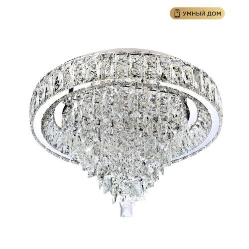 Люстра потолочная LED4U L030-500