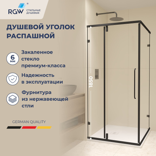 Душевой уголок RGW Classic (Класcик) 72093599-14 90х90 стекло прозрачное профиль черный без поддона