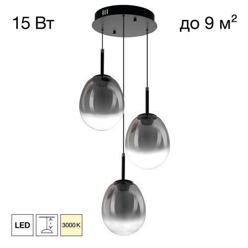 Светильник подвесной Citilux Signature (Сигнатуре) CL247022