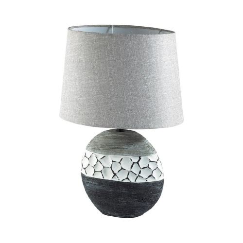 Настольная лампа Lumion Comfi (Цомфи) 8119/1T