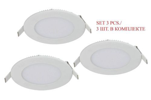 Светильник встраиваемый Favourite Flashled (Фласхлед) 1660-3C
