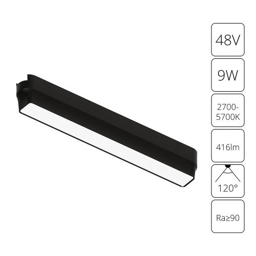 Трековый магнитный светильник Arte Lamp Rapid (Рапид) A2953PL-1BK