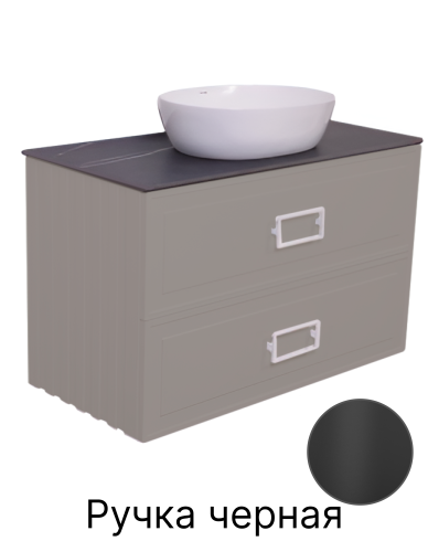 Тумба со столешницей La Fenice CUBO TWIN NFNC-01-CUB-C-90-2-3-GB 90х62х49 подвесная цвет бежевый