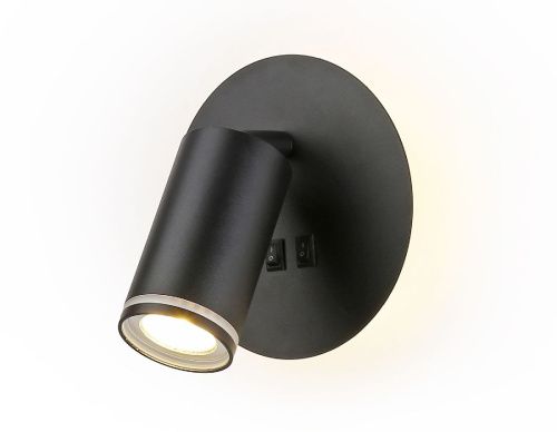 Спот Ambrella Light Wall (Валл) FW2463