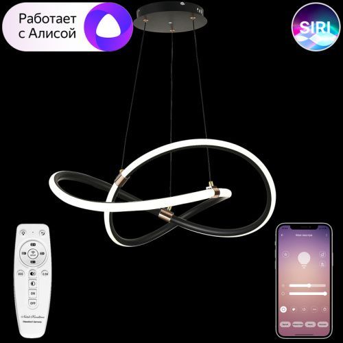 Люстра подвесная Natali Kovaltseva Neo (Нео) LED LAMPS 81290