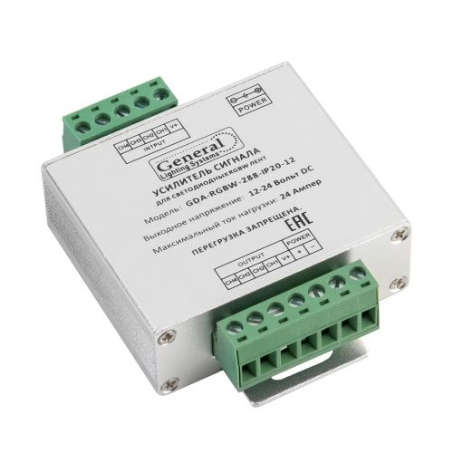 Усилитель General 511920
