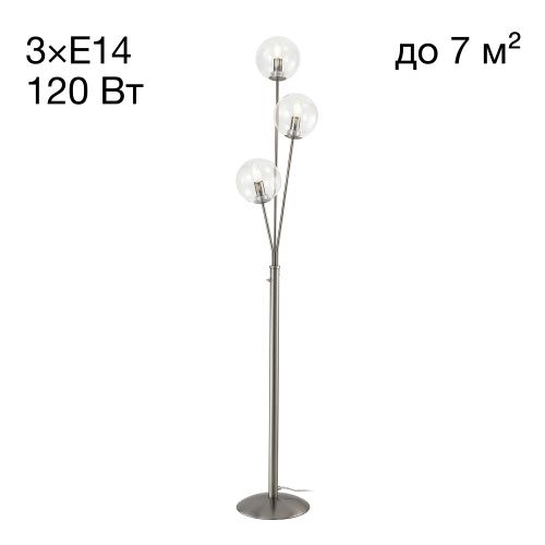 Торшер Citilux Томми CL102931