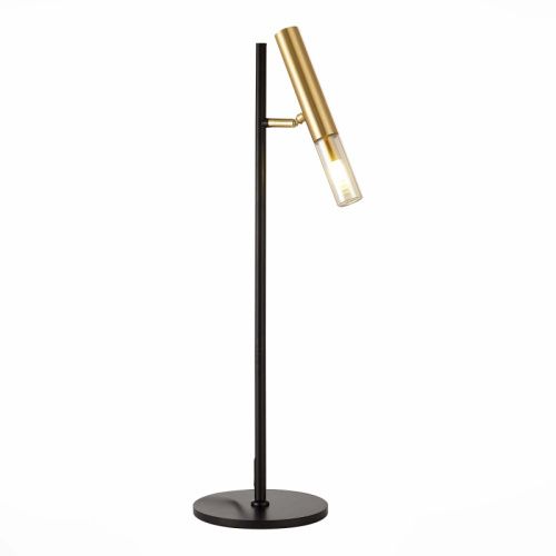 Настольная лампа ST Luce Eclip (Ецлип) SL1236.404.01