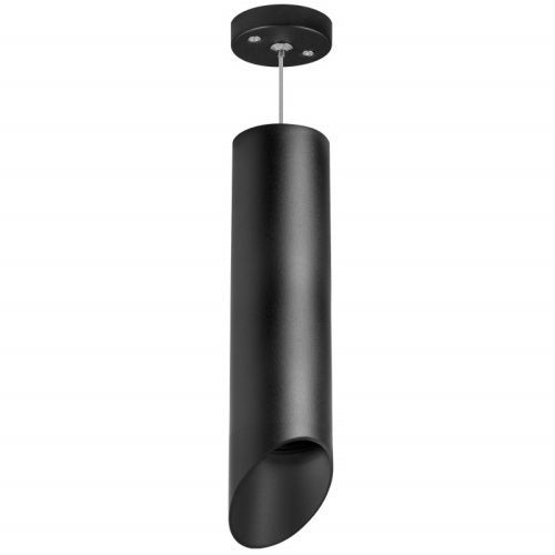 Светильник подвесной Lightstar RULLO (РУЛЛО) RP649787