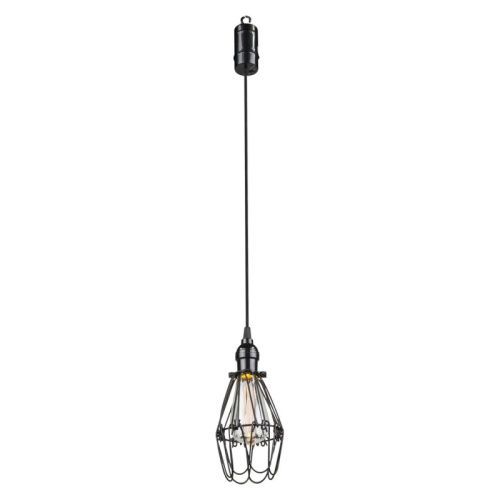 Светильник подвесной Globo Spacy Black (Спацы Блацк) 28196