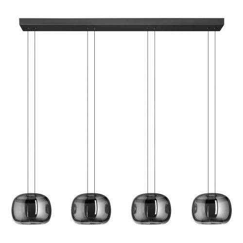 Светильник подвесной Eglo Hortunas (Хортунас) 390433