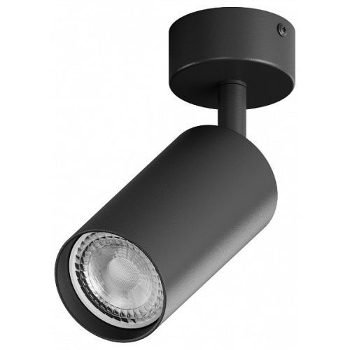 Спот Hesby Lighting Focus (Фоцус) HSBL_0089