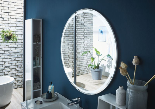 Зеркало с подсветкой Puris Rounds FSR409001 90х90